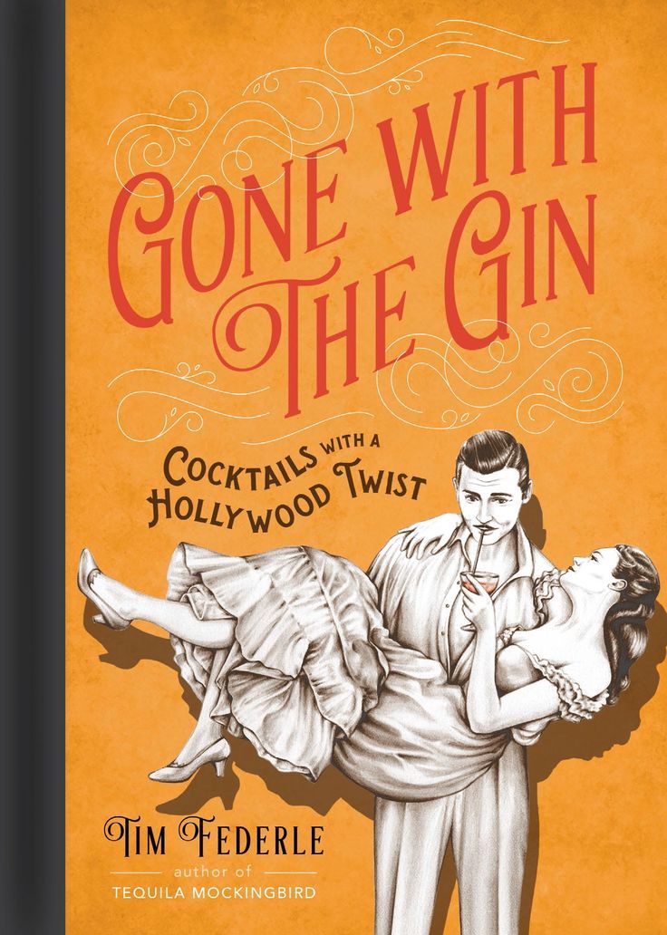 GONE WITH THE GIN