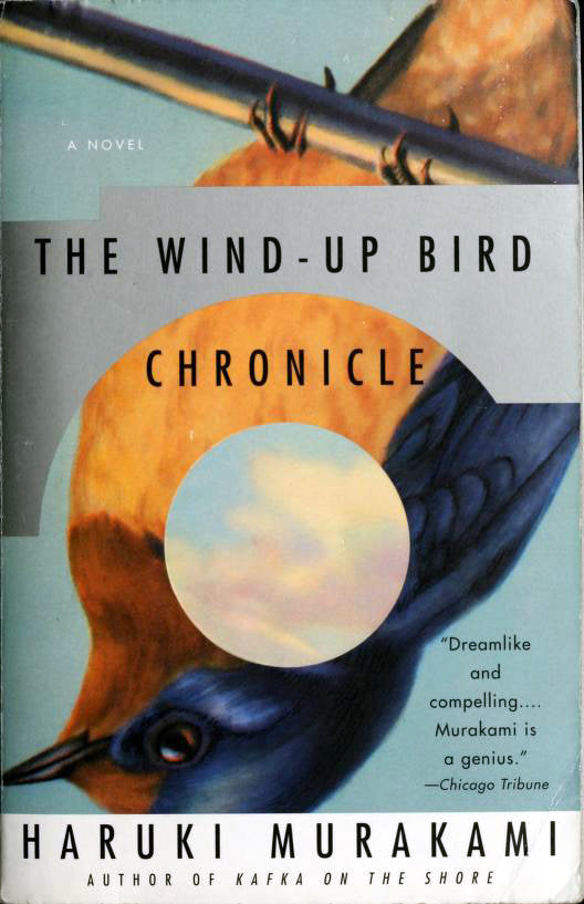 THE WIND UP BIRD CHRONICLE