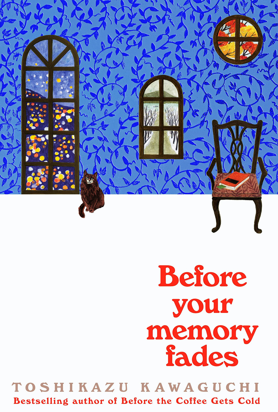 before your memory fades