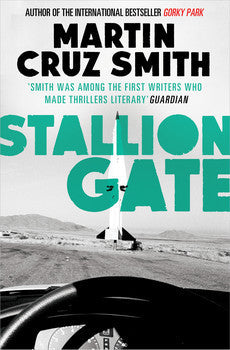 stallion gate