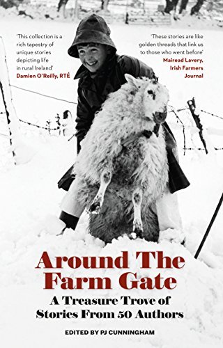 Around The Gate