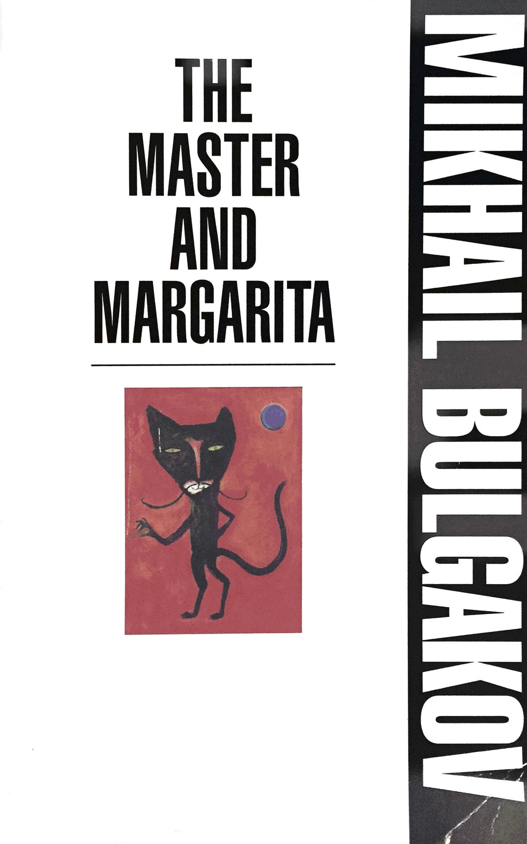 THE MASTER AND MARGARITA