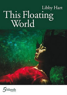 THIS FLOATING WORLD