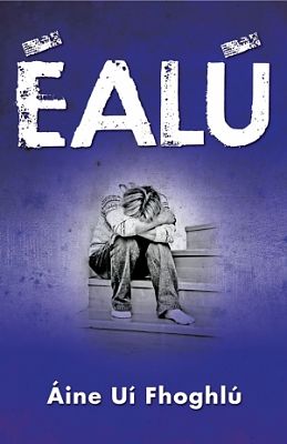 EALU