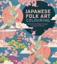 JAPANESE FOLK ART COLOURING