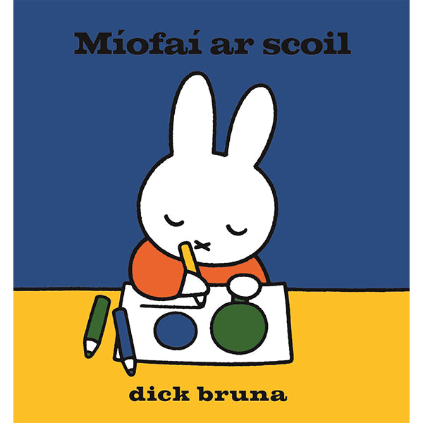 MIOFAI AR SCOIL
