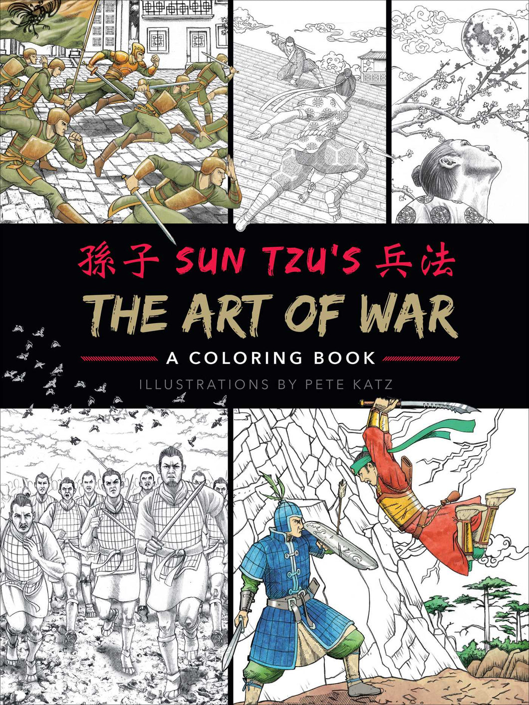 THE ART OF WAR COLOURING BOOK