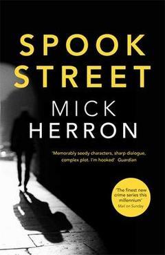 SPOOK STREET
