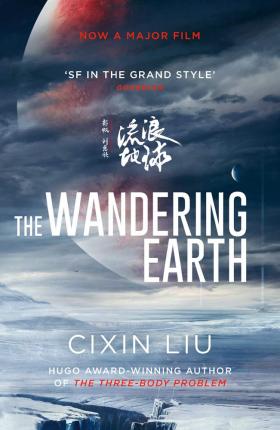 THE WANDERING EARTH
