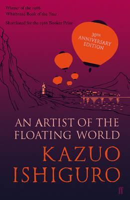 AN ARTIST OF THE FLOATING WORLD