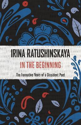 In The Beginning