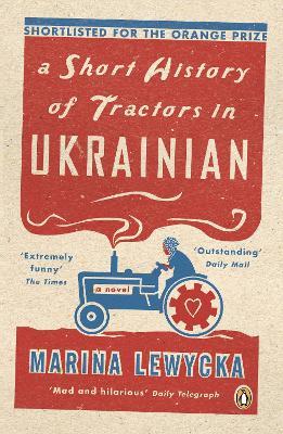 A Short Histoy of Tractors In The Ukrainian