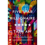 five star billionaire