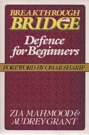 DEFENCE FOR BEGINNERS