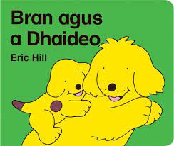 Bran Agud Dhaideo