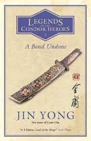 A BOND UNDONE