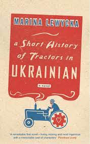 A SHORT HISTORY OF TRACTORS IN UKRAINIAN