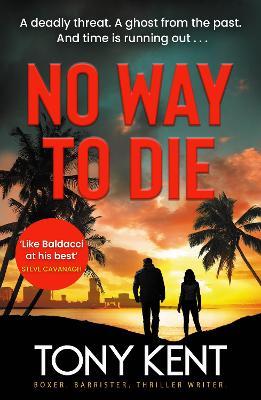 NO WAY TO DIE
