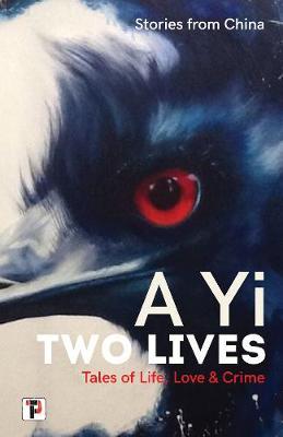 TWO LIVES