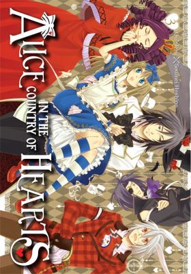 Alice In The Country Of The Hearts