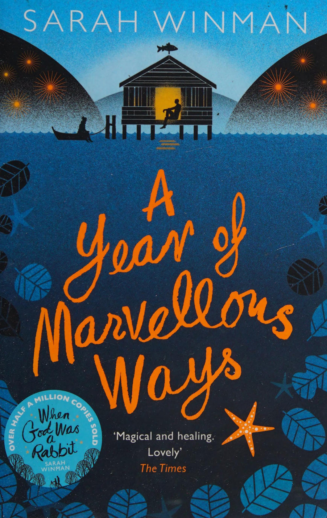 A Year Of Marvellous Ways