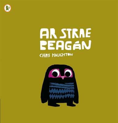 Ar Strae Beagan