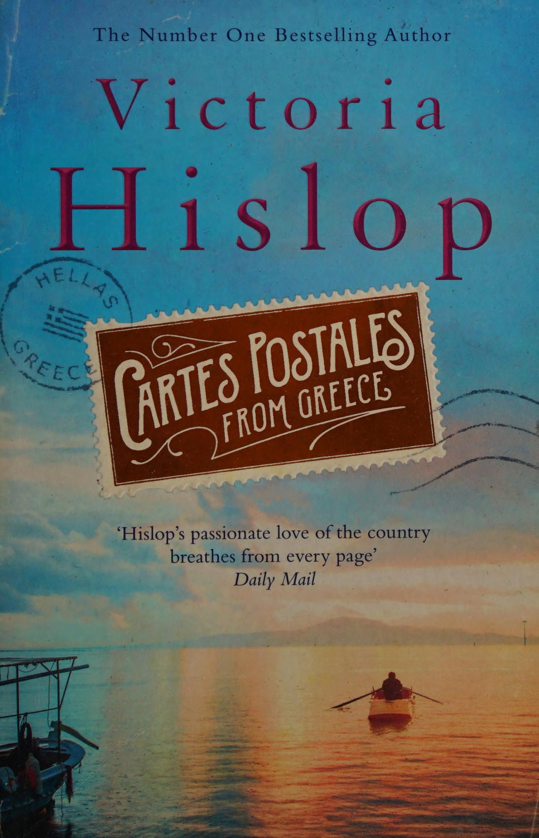 Cartes Postales From Greece