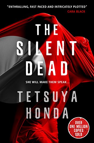 Tetsuya Honda