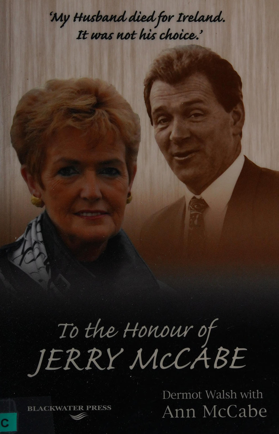 To The Honour Of Jerry Mccabe
