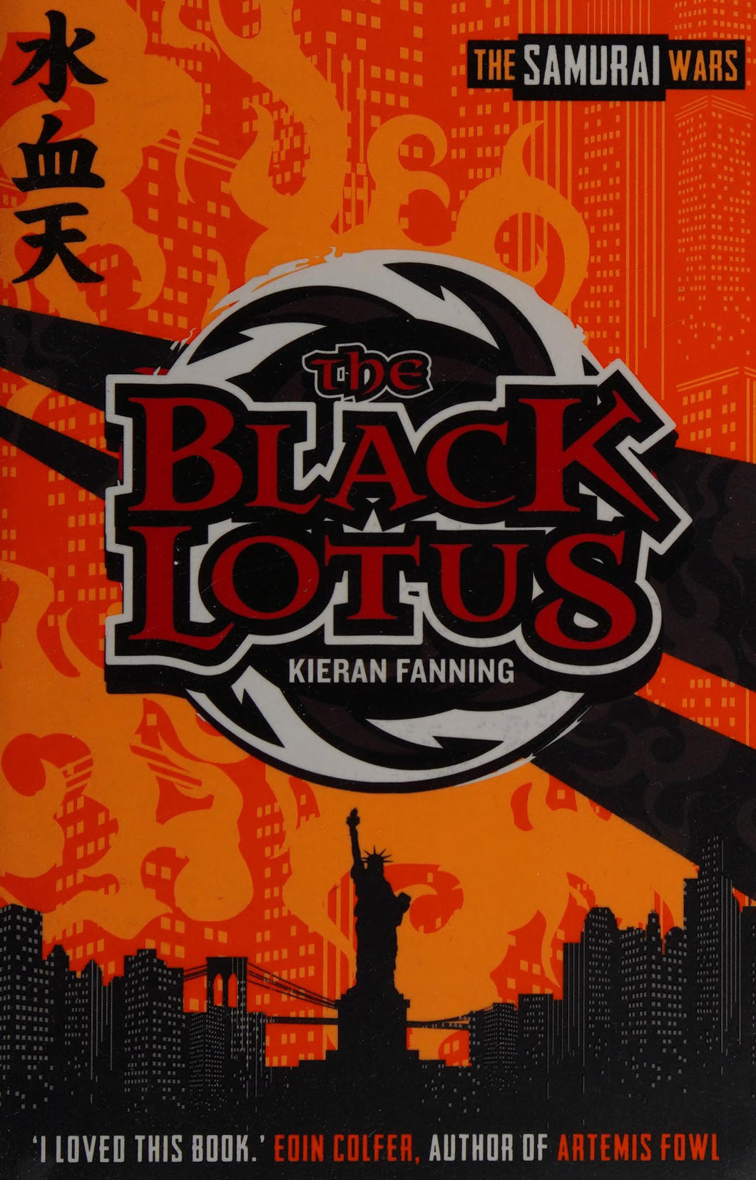 The Black Lotus