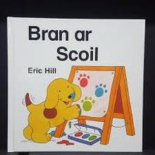 Load image into Gallery viewer, Bran Ar Scoil

