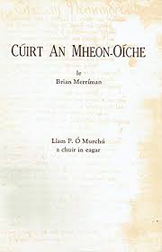 Cuirt An Mheon-oiche