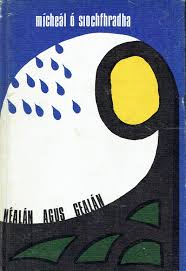 nealan agus gealan
