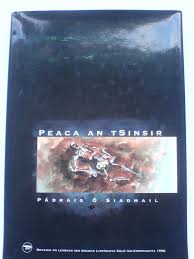 peaca an tsinsir