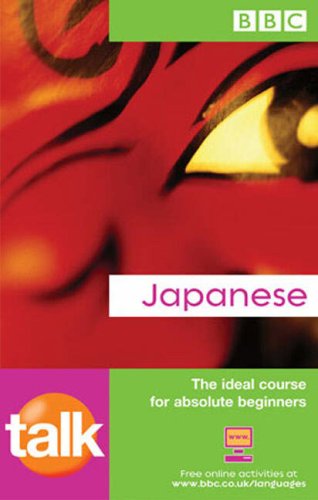 Japanese