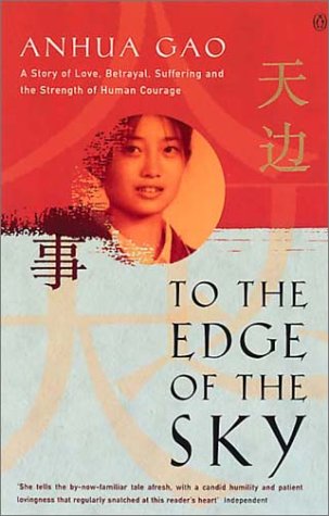 To The Edge Of The Sky